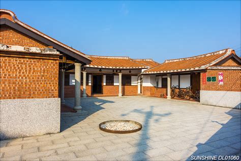 三合院建築特色|三合院、四合院 – 從傳統建築到文化之墻 – Solise Tales